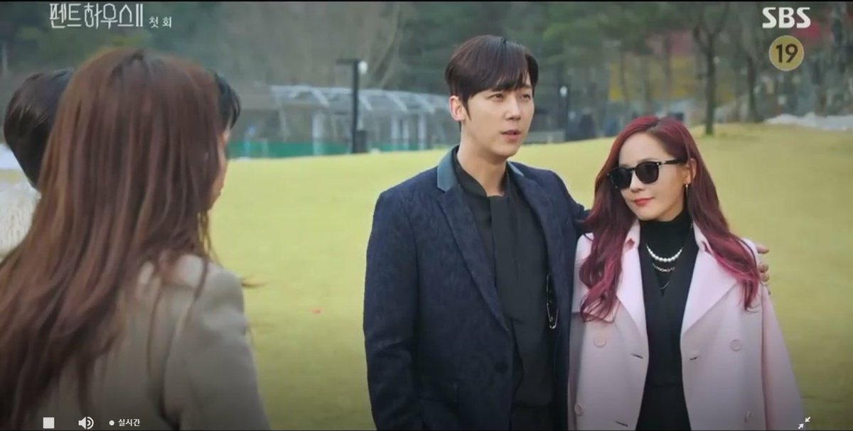 kdramafairy's tweet photo. #Penthouse2 episode 1 is so packed!!!!! a lot of things happened already so i wonder how everything will unfold soon AAAHHH ANW PENTHOUSE IS BACK 🔥🔥���� https://t.co/OojZTWWh9a