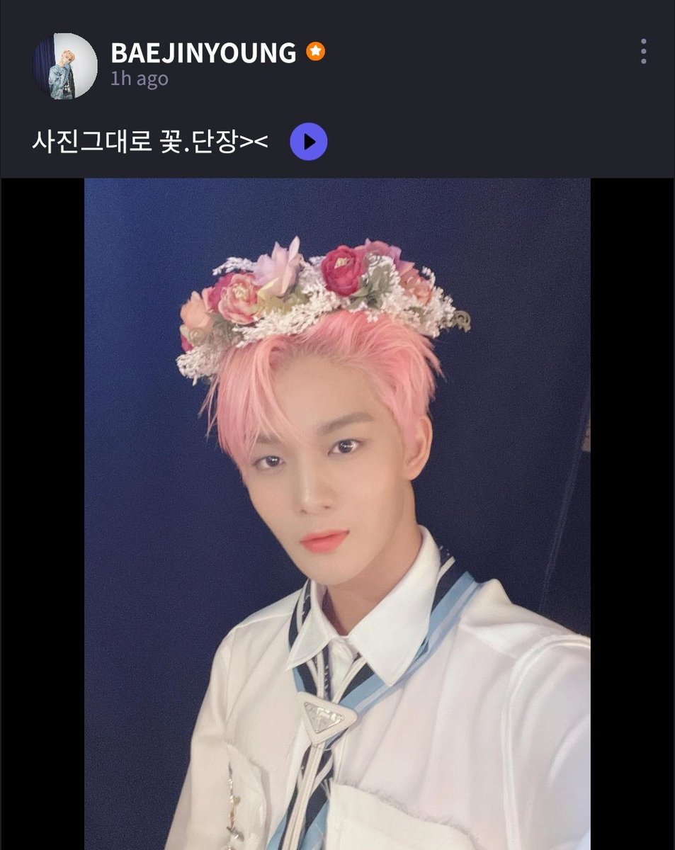 sodubaeb's tweet photo. 210219 Universe FNS 

#배진영 #BAEJINYOUNG #CIX #CIX배진영 https://t.co/xeusiWK7Ba