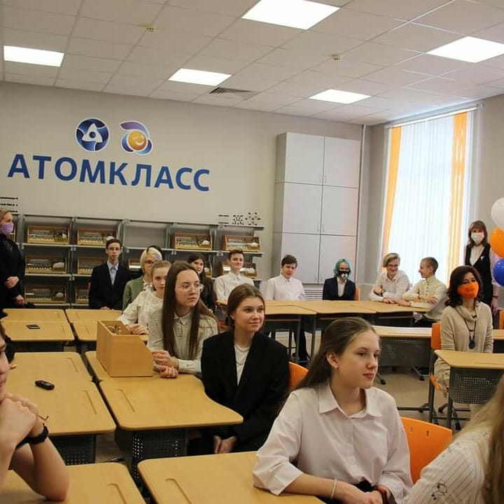 #АтомКласс в #ЛицейвЛесном  - #СетеваяШколаРосатома открыт! И мы объявляем о включении в работу #МЦК Всех приглашаем на цикл занятий по курсу "Лабораторный химический анализ"  Мы увлечены, увлекайтесь с нами!