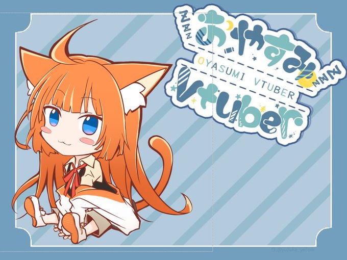 みゅうのtwitterイラスト検索結果 古い順