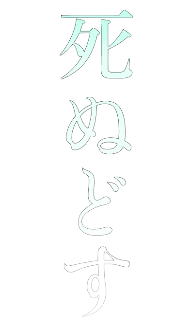 自pcのtwitterイラスト検索結果 古い順 自pcのtwitterイラスト検索結果 古い順