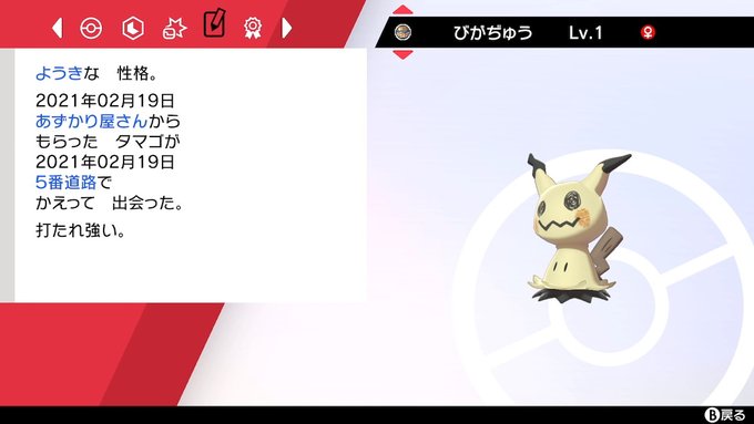 みちこ ラスト看護学生さん の人気ツイート 11 Whotwi グラフィカルtwitter分析 みちこ ラスト看護学生さん の人気ツイート 11 Whotwi グラフィカルtwitter分析