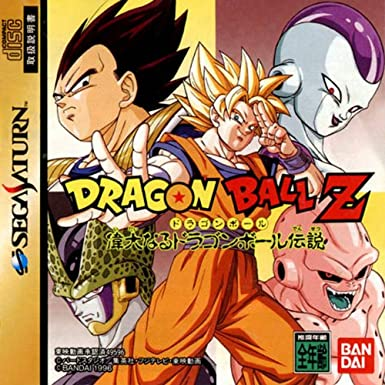 ドラゴンボール ドラえもん 最新情報まとめ みんなの評判 評価が見れる ナウティスモーション ドラゴンボール ドラえもん 最新情報まとめ みんなの評判 評価が見れる ナウティスモーション