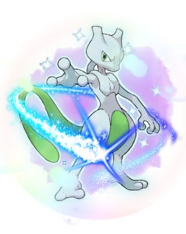 色違いミュウツーのtwitterイラスト検索結果 古い順 色違いミュウツーのtwitterイラスト検索結果 古い順