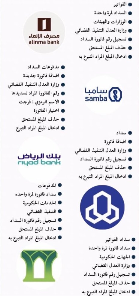 القناص tweet media