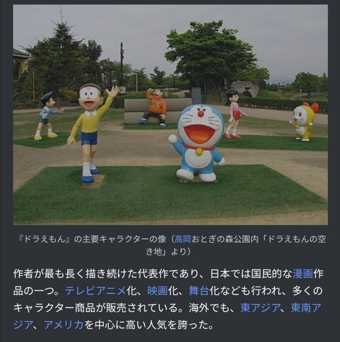 ぬえ C さん と Twinrail のやりとり 1 Whotwi グラフィカルtwitter分析 ぬえ C さん と Twinrail のやりとり 1 Whotwi グラフィカルtwitter分析