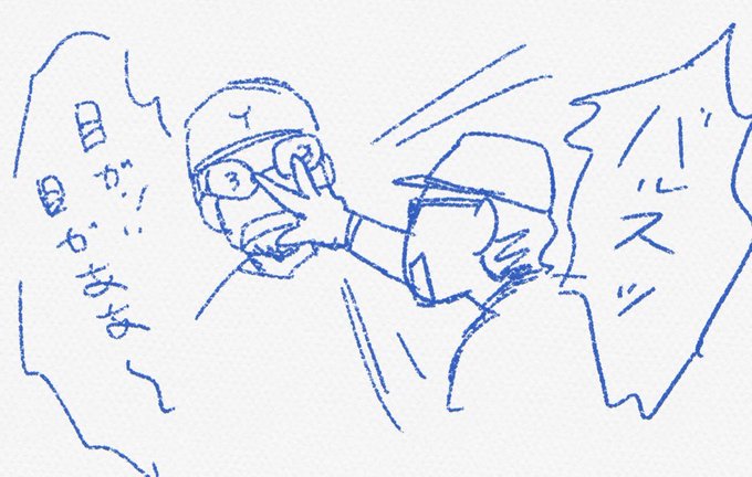 櫻井孝宏 高画質 のtwitterイラスト検索結果 古い順