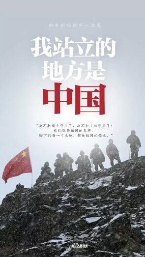 无辜路人甲 Wglrj2 Twitter