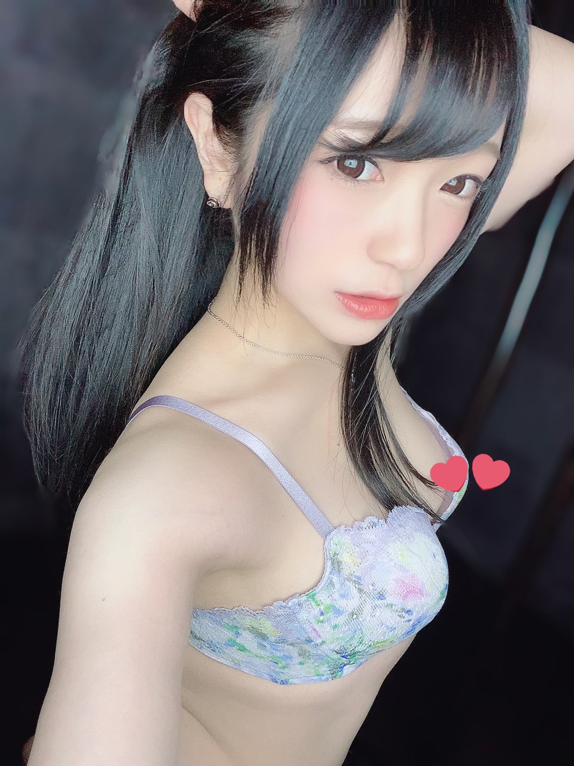 TW Pornstars - 1 pic. 南 梨央奈🐼. Twitter. 貧乳むちむちだけど好きでいてね. 2:47 PM - 19 Feb  2021