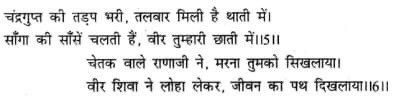 rohit limaye (@rohit_limaye) on Twitter photo 19/02/2021 14:47:29 @Dummie__ @Dummie__