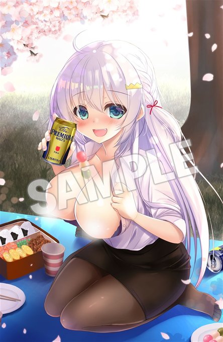 ひな先生のtwitterイラスト検索結果 古い順