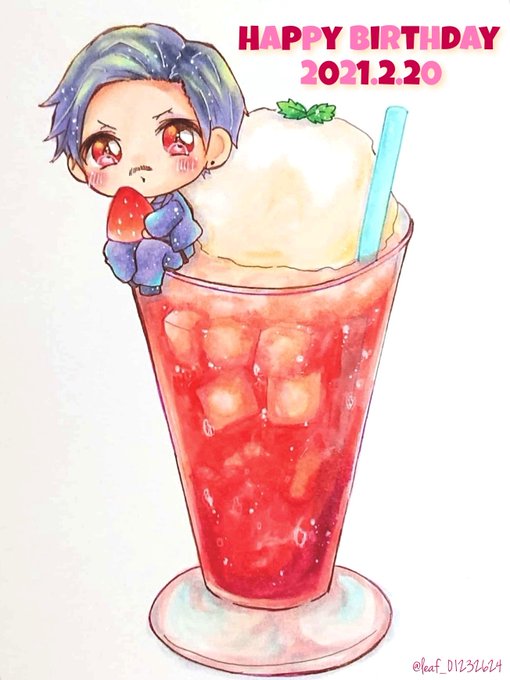 森田剛のtwitterイラスト検索結果 森田剛のtwitterイラスト検索結果