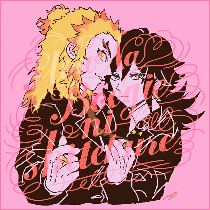 I WANT YOU(煉義) 