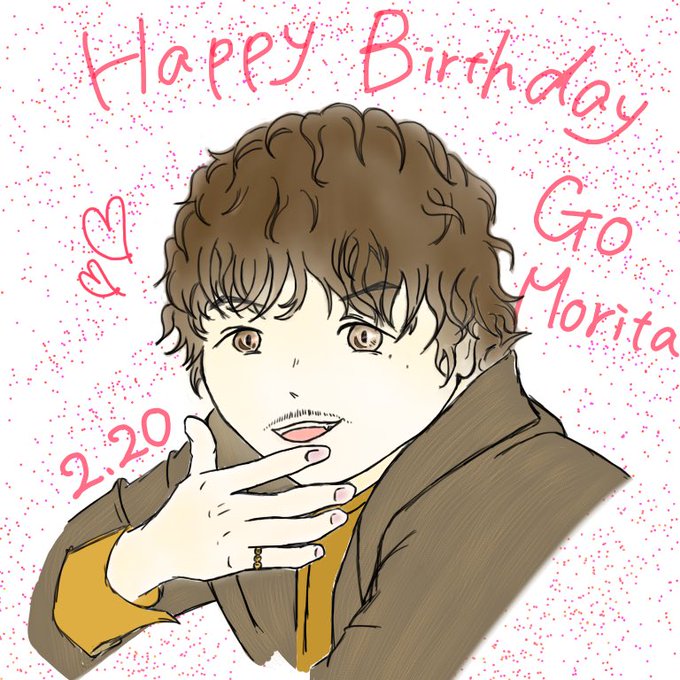 森田剛のtwitterイラスト検索結果 古い順