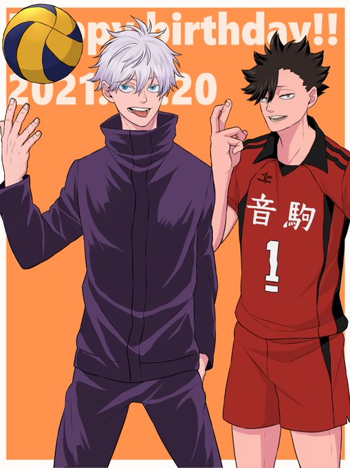 2月日は中村悠一の誕生日のtwitterイラスト検索結果 2月日は中村悠一の誕生日のtwitterイラスト検索結果