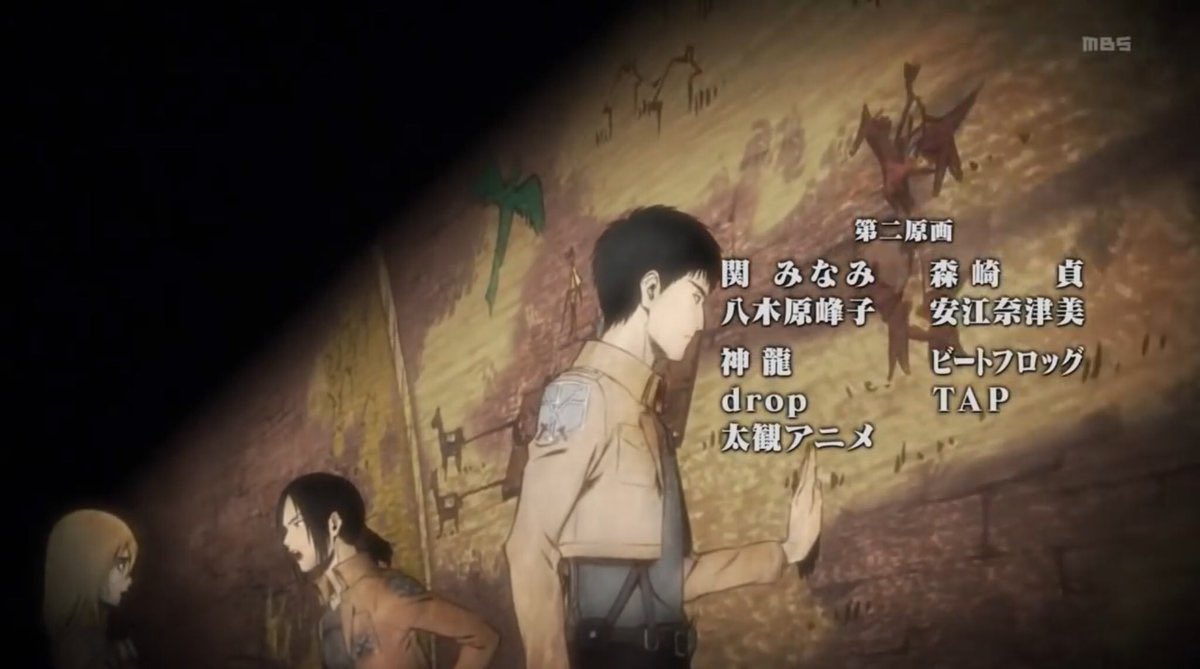 [ Anime Only ]Maintenant passons aux Openings et Endings ! Ending 2, Berthold, contre un mur, ça ne vous rappelle rien ? Dans le même ending, on y voit des géants, se tenir dans les murs, c’est seulement plus tard qu’on apprend que les murs sont en fait remplis de titans