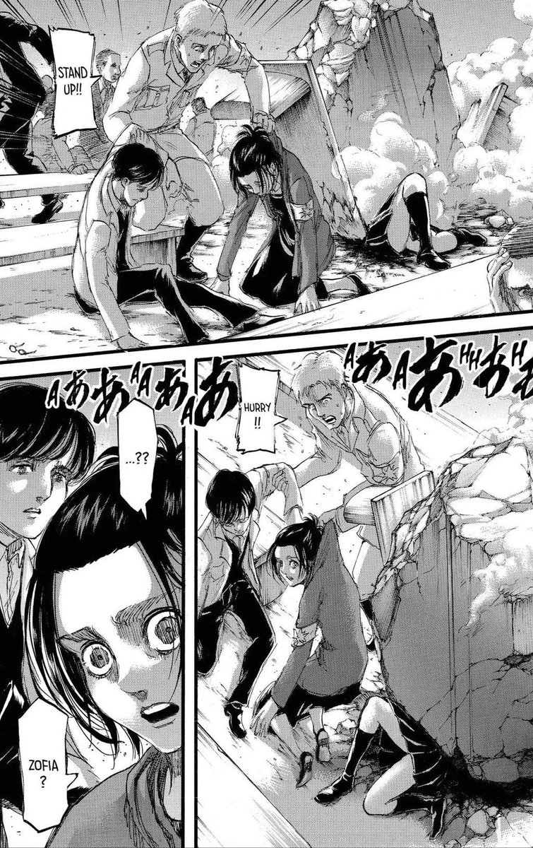 Ici : Ceux qui jettent les pierres (Mahr) Ceux qui les reçoivent (Paradis) maintenant changeons les positions : Ceux qui Jettent les pierres (Paradis)Ceux qui les reçoivent (Mahr)