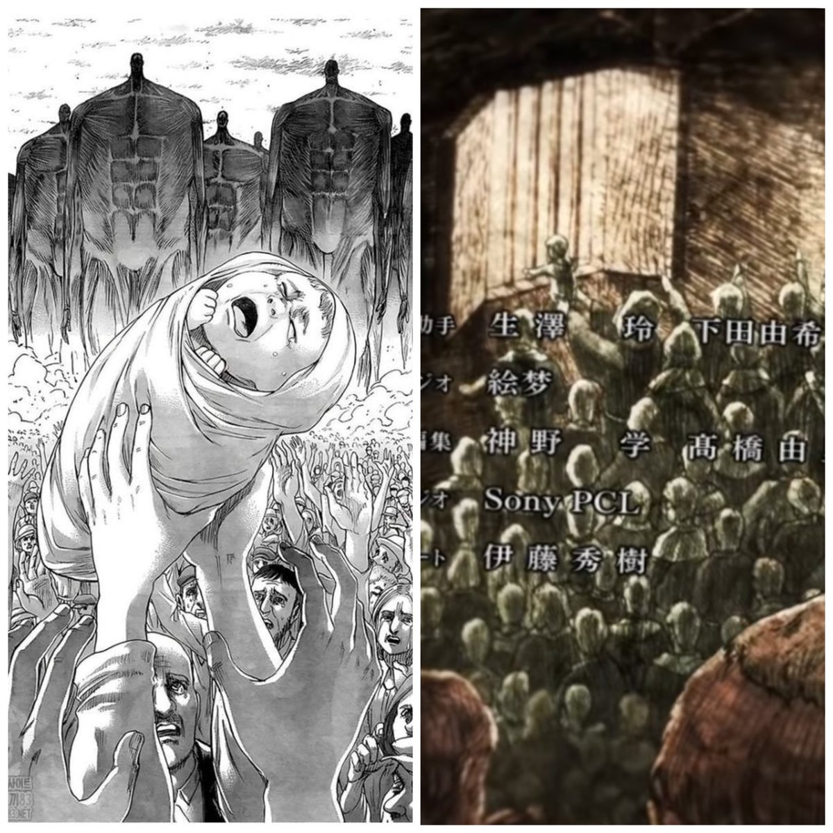 [ Manga reader ] Toujours l’ending 3 (Saison 2)