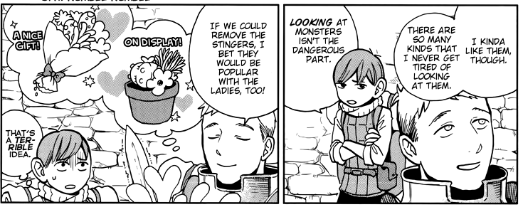 laius delusion 