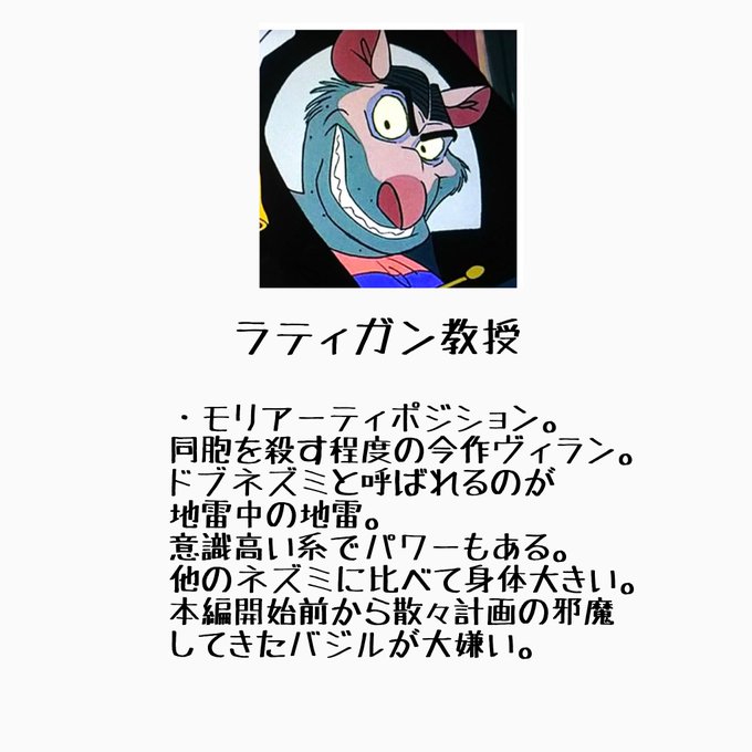 オリビアちゃんの大冒険のtwitterイラスト検索結果 オリビアちゃんの大冒険のtwitterイラスト検索結果
