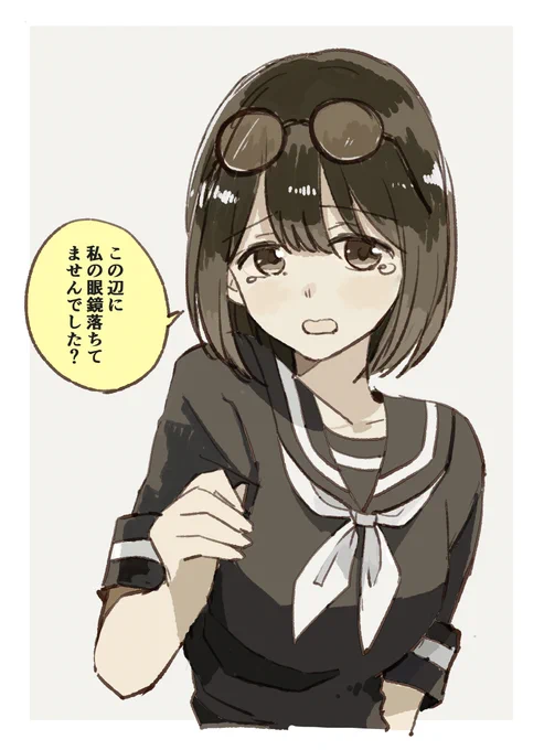 今朝、通勤途中で会った女子高生 