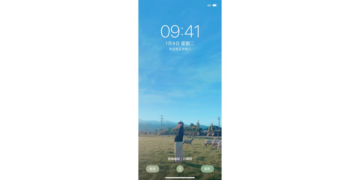 Valentinesday21 Twitter Search