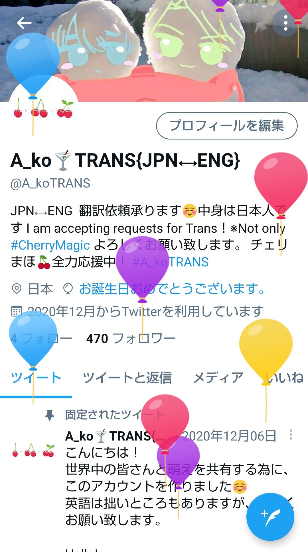 A Kotrans Twitter Search Twitter