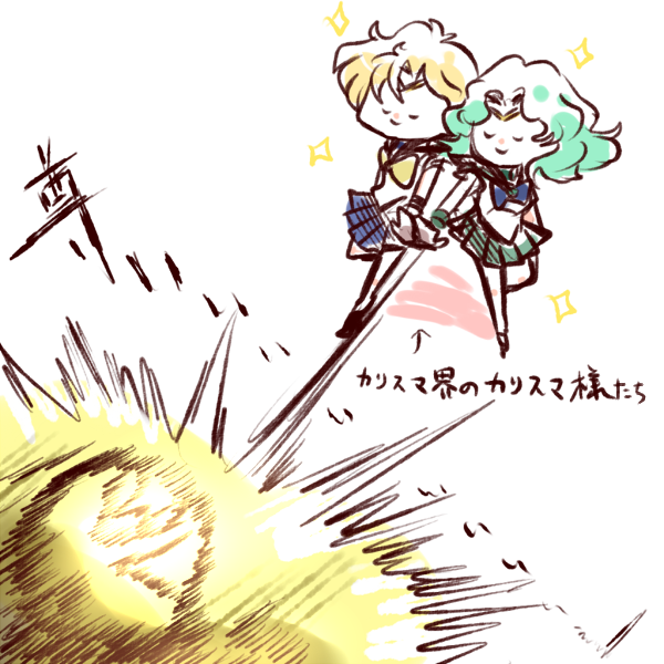 イラストやのtwitterイラスト検索結果 古い順 イラストやのtwitterイラスト検索結果 古い順