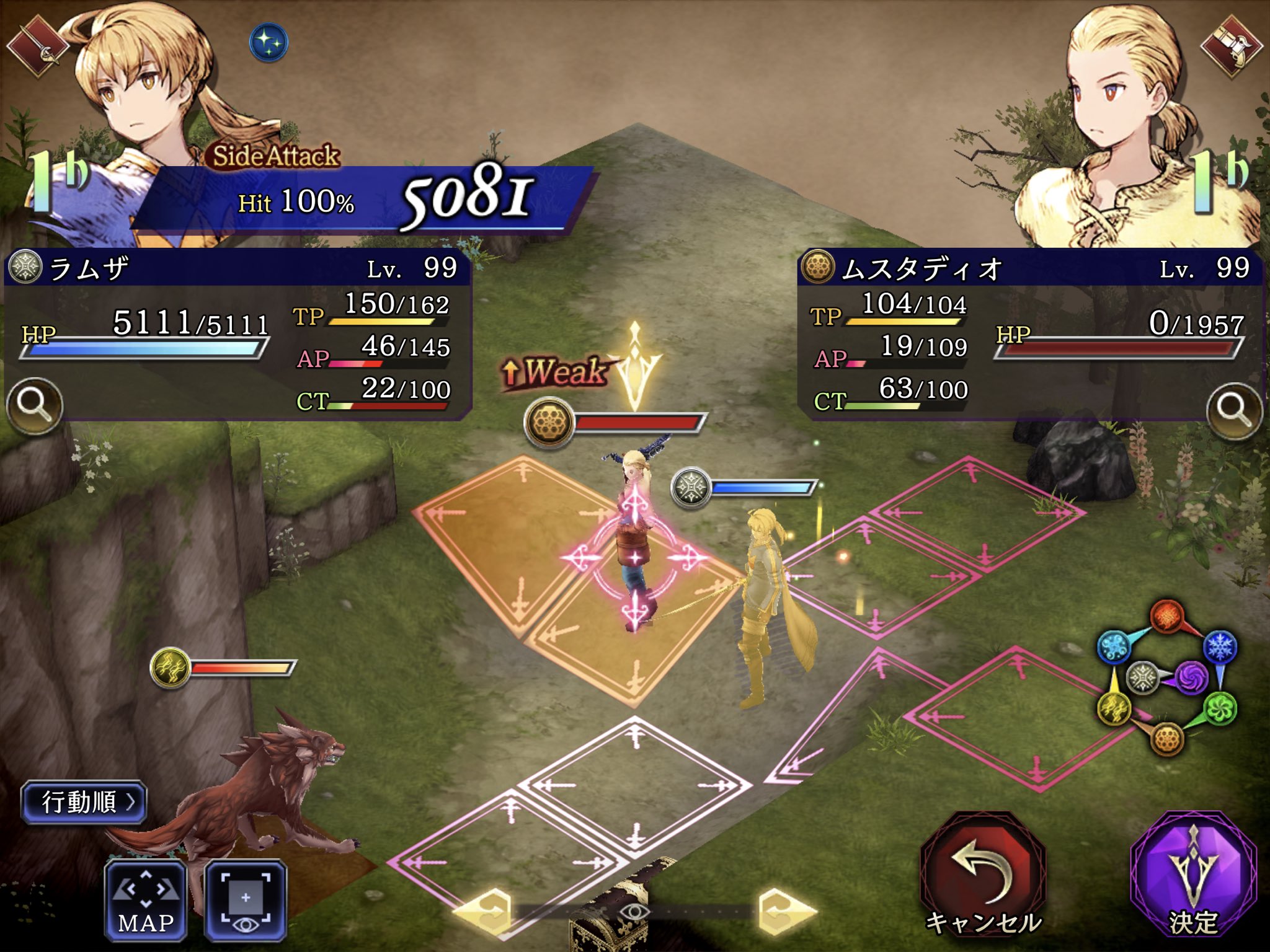ムスタディオ 育成 Fft ムスタディオ 育成 Fft