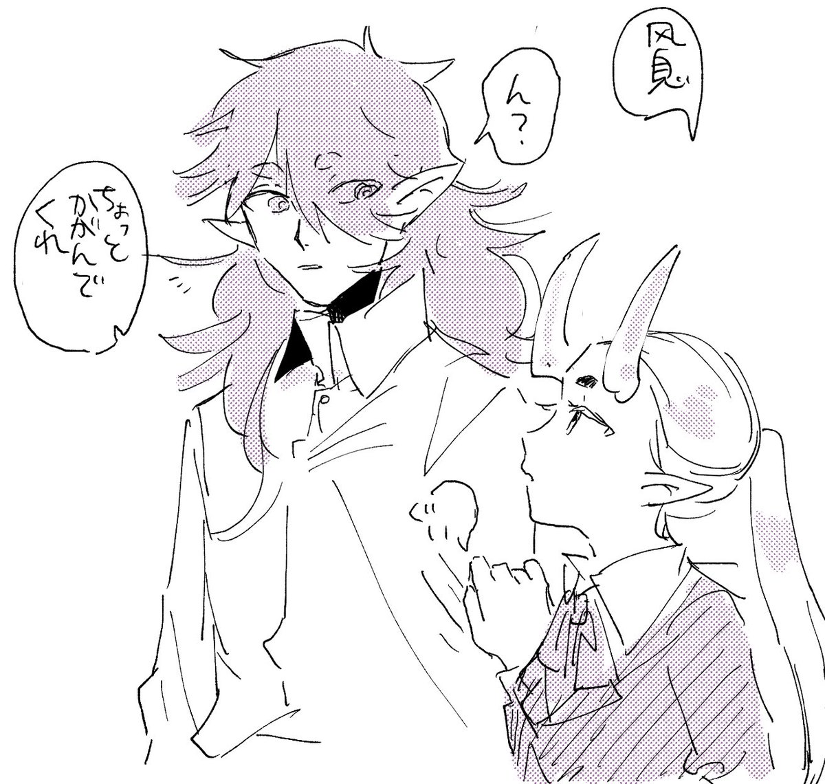鍵垢にあげていた风虚♀•谛虚♀詰め
学生だったり結婚してたり王子だったりします(?)
エロはないけど節操もない
絵の前に設定のツイート画像や叫びなどが入っています注意
https://t.co/Nbr2zdxUbg 
