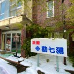 ツイートに含まれる画像