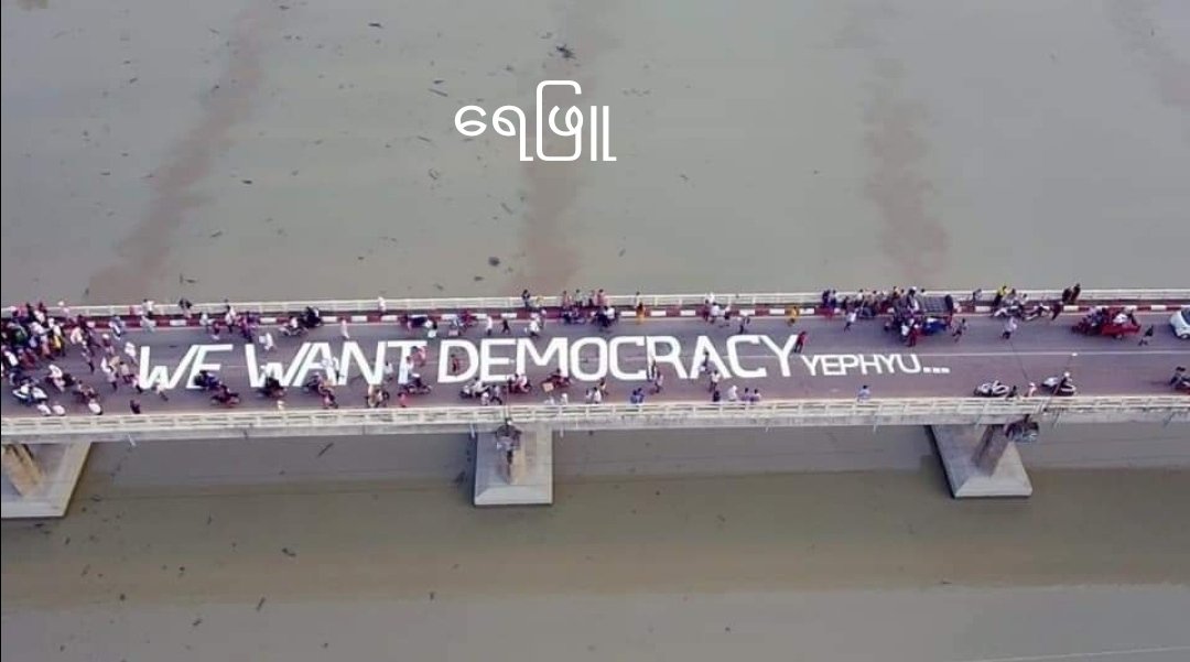 Seingawli Lone(Naing Win Kyaw) (@lonenaing) on Twitter photo 