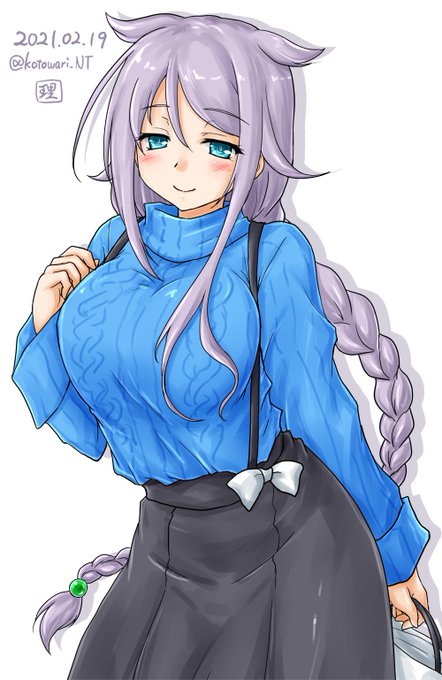 白露型最高のお姉ちゃん力を持つ海風 +40分
#艦これ版深夜の真剣お絵描き60分一本勝負
#艦これ版真剣お絵描き60分一本勝負_20210219 