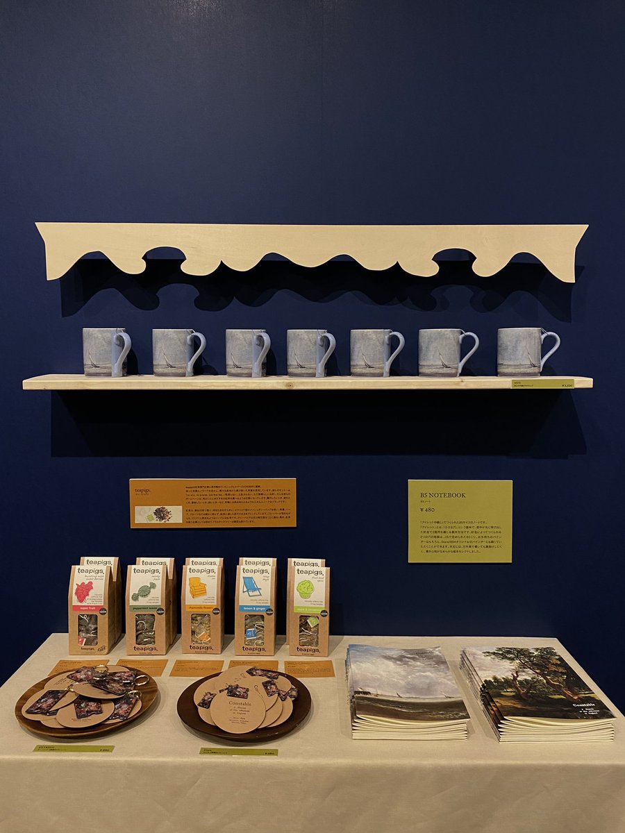 TeamEastest's tweet image. 本当に作品は来るのか？
本当に開催できるのか？
だって、英国からですよ。
ロックダウン中の、テート美術館から、コンスタブルの作品を、
日本で見ることが出来ます！

新しいショップも出来ました。
そして、2/20から、一部商品は、オンラインでも販売開始です。

themuseumsshop.com/pages/constable