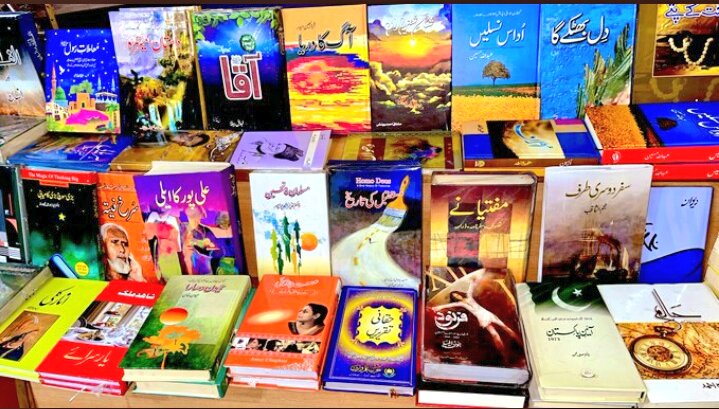 readingum's tweet photo. If you want to read more,don't be embarrassed if you prefer steamy romance novels over nonfiction. You don't have to build the habits everyone tells you to build.Choose the habit that best suits you,not the one that is most popular. Read whatever fascinates you.
#LetsReadPakistan https://t.co/q0STTGLCJq