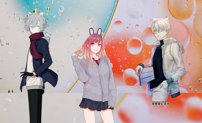 東西南北のtwitterイラスト検索結果 古い順