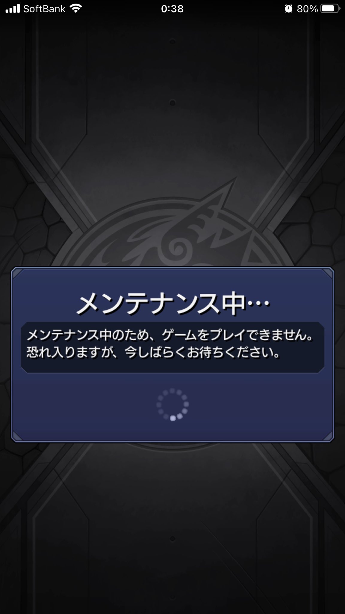 画像 モンストもダメ白猫は行ける ランモバはダメな所もある W Aws障害らしいし仕方ないけど とりあえず今日は寝よ ༥ スヤ まとめダネ 画像 モンストもダメ白猫は行ける ランモバはダメな所もある W Aws障害らしいし仕方ないけど とりあえず今日は寝よ ༥ スヤ まとめダネ