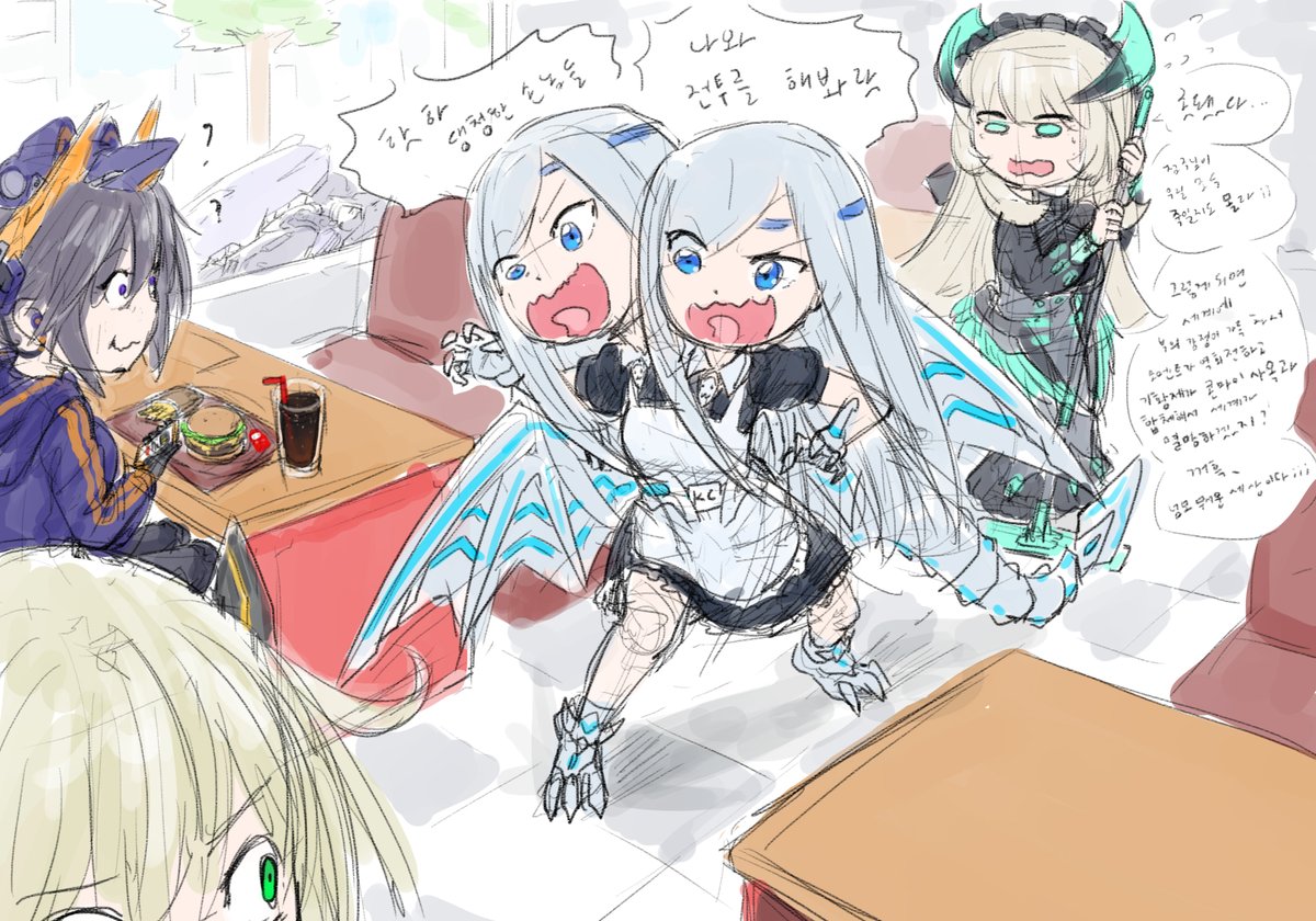 Maxillax on X Maxillax on X