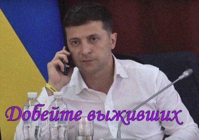 ⚡⚡
На засіданні РНБО прийняли рішення про санкції проти 19 юридичних та фізичних осіб -- серед них віктор медведчук і оксана марченко...
Я не сплю?!?🤔😎 https://t.co/zuxZjqDklV