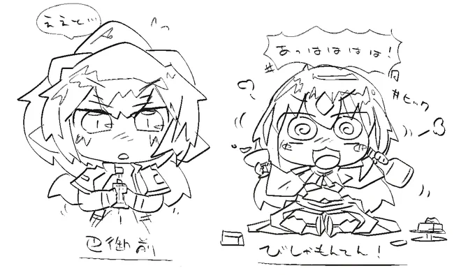 びしゃもんてんと巴さんの色塗りは次回に持ち越し、にゃー! 