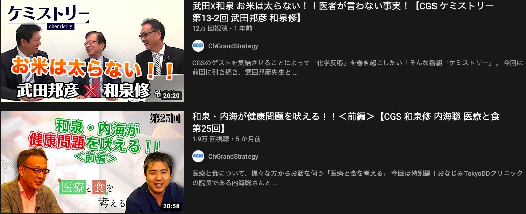 清水圭 最新情報まとめ みんなの評判 評価が見れる ナウティスモーション 清水圭 最新情報まとめ みんなの評判 評価が見れる ナウティスモーション