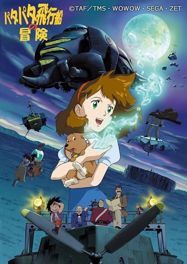 Yuri Yuri M000 Twitter