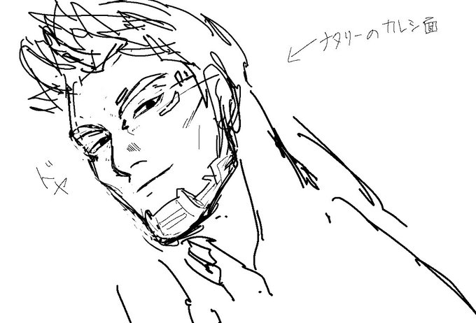 ナタリーの彼氏面クリプトrkgk 