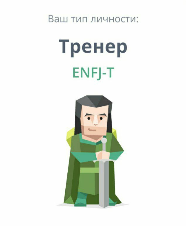 mirayeert's tweet photo. неожидал. https://t.co/up3nYGXn8y