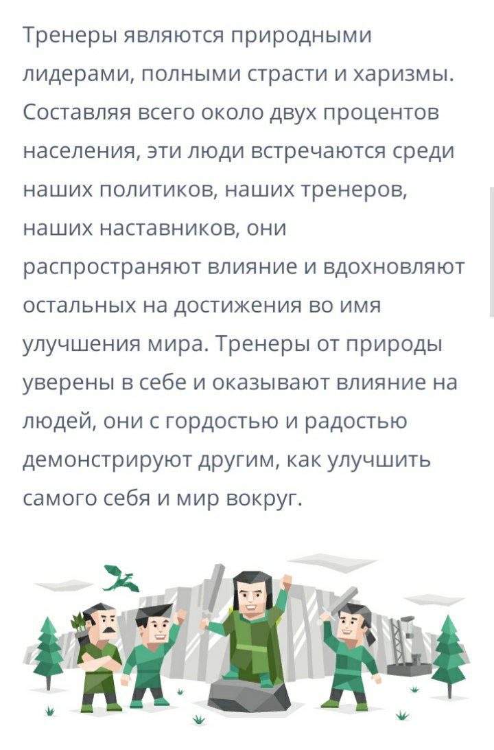 mirayeert's tweet photo. неожидал. https://t.co/up3nYGXn8y