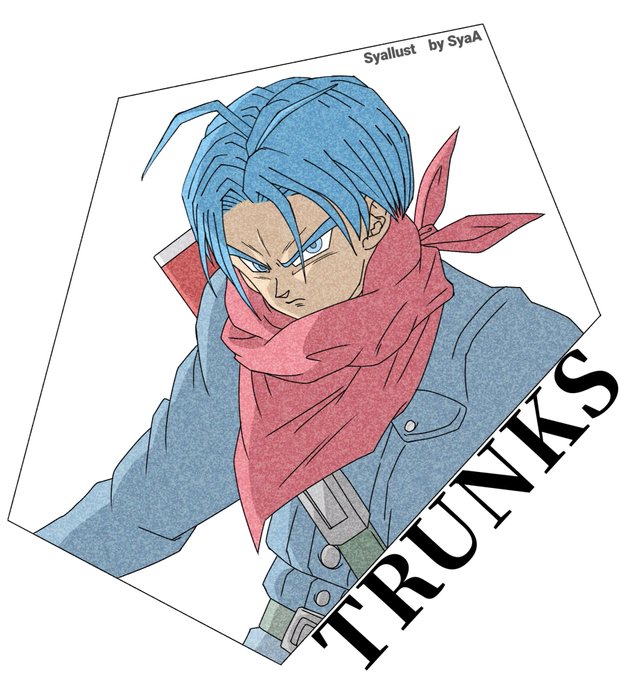トランクスのtwitterイラスト検索結果 トランクスのtwitterイラスト検索結果