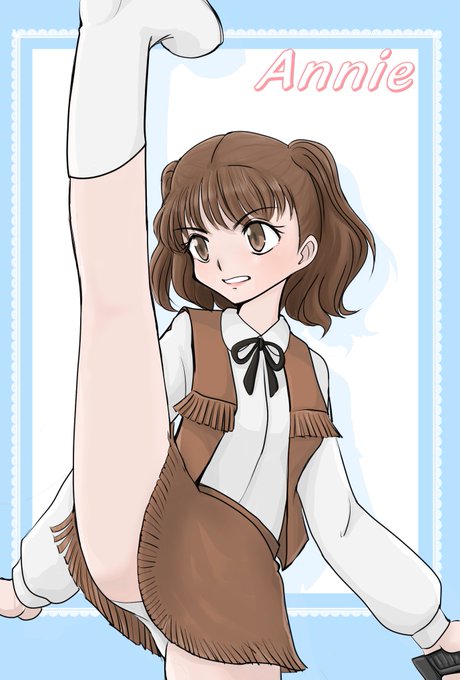 アニーのtwitterイラスト検索結果