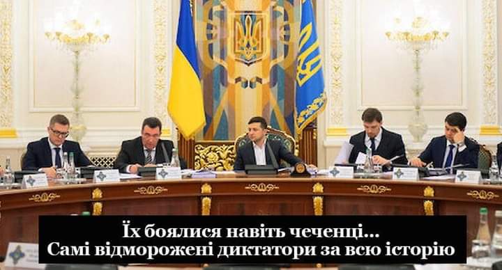 серед яких Медведчук та його дружина Оксана Марченко, дружина Козака - Наталія Лавренюк. Також накладений арешт на долю Медведчука на каналі «1+1» (канал продовжить працювати).Євгеній_Прокопишин https://t.co/Dq0bD7wse4