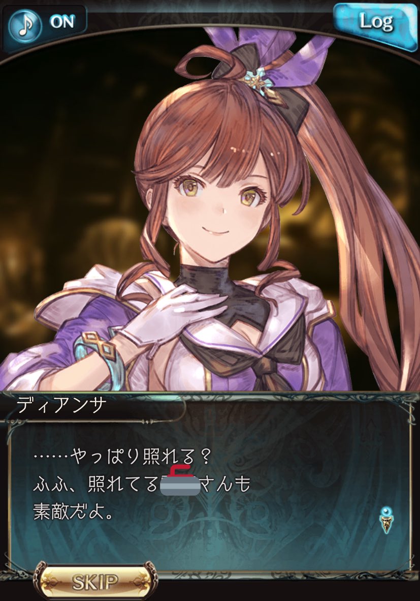 タヌキ グラブルは遊びじゃない とか 古戦場から逃げるな って言う人 大概古戦場走ってない説