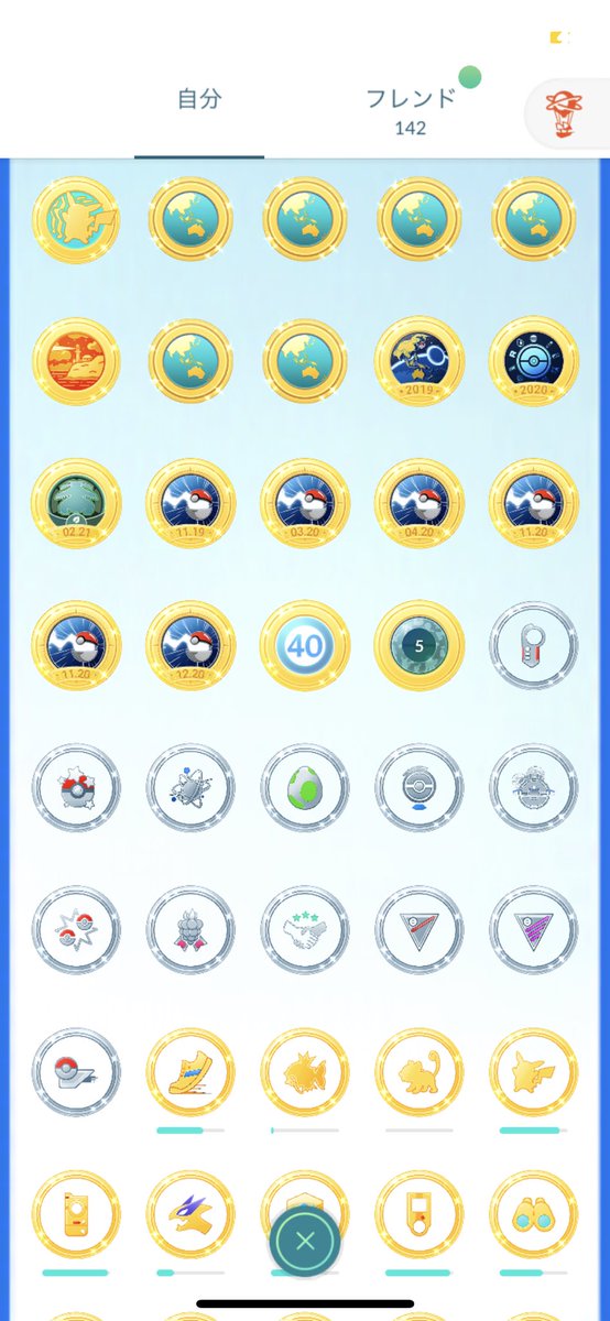 7110hgo ピカチュウを1 000匹捕まえた ポケモンgo プラチナメダル ピカチュウ1000匹 スポットライトアワー